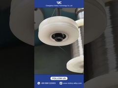 Revealing the Production Process of Nickel Wire