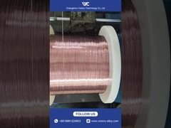 Unveiling the Copper Wire Production Process: How is it Made?