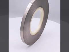 Do you know why the surface of nickel-based strips is so bright?