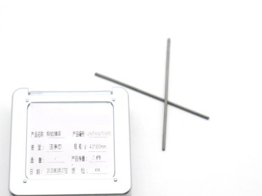 Medical Grade ASTM F2063 Superelastic Nitinol Springs Implantable