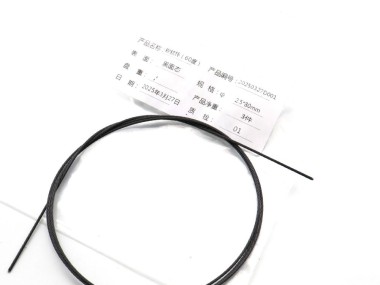 Durable Flexible Nickel Titanium Rope for Minimally Invasive Orthopedics