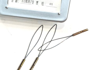Nitinol Wire Applications in Cardiovascular Stents for Flexibility