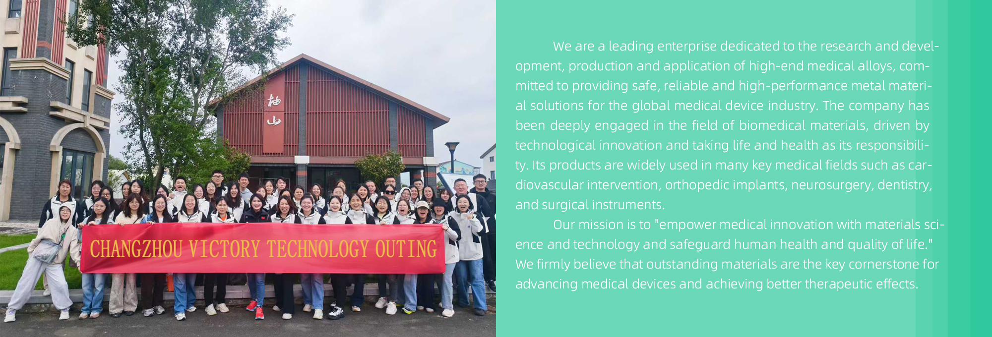 Biocompatible Medical Stainless Steel Pipe for Bone Orthopedic Tools