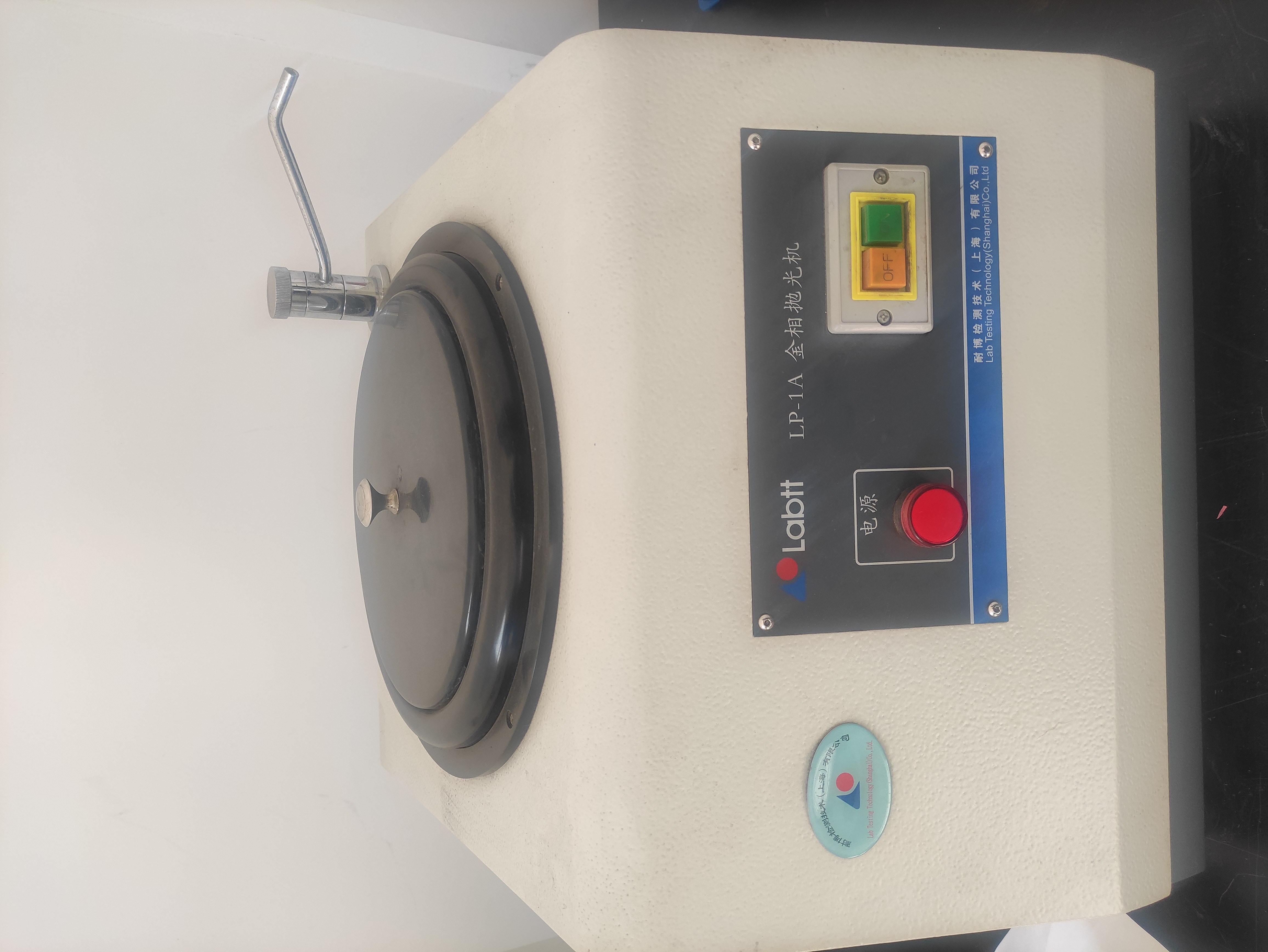 Reliable Titanium Wire for Surgical Forceps and Bone Surgery Instruments