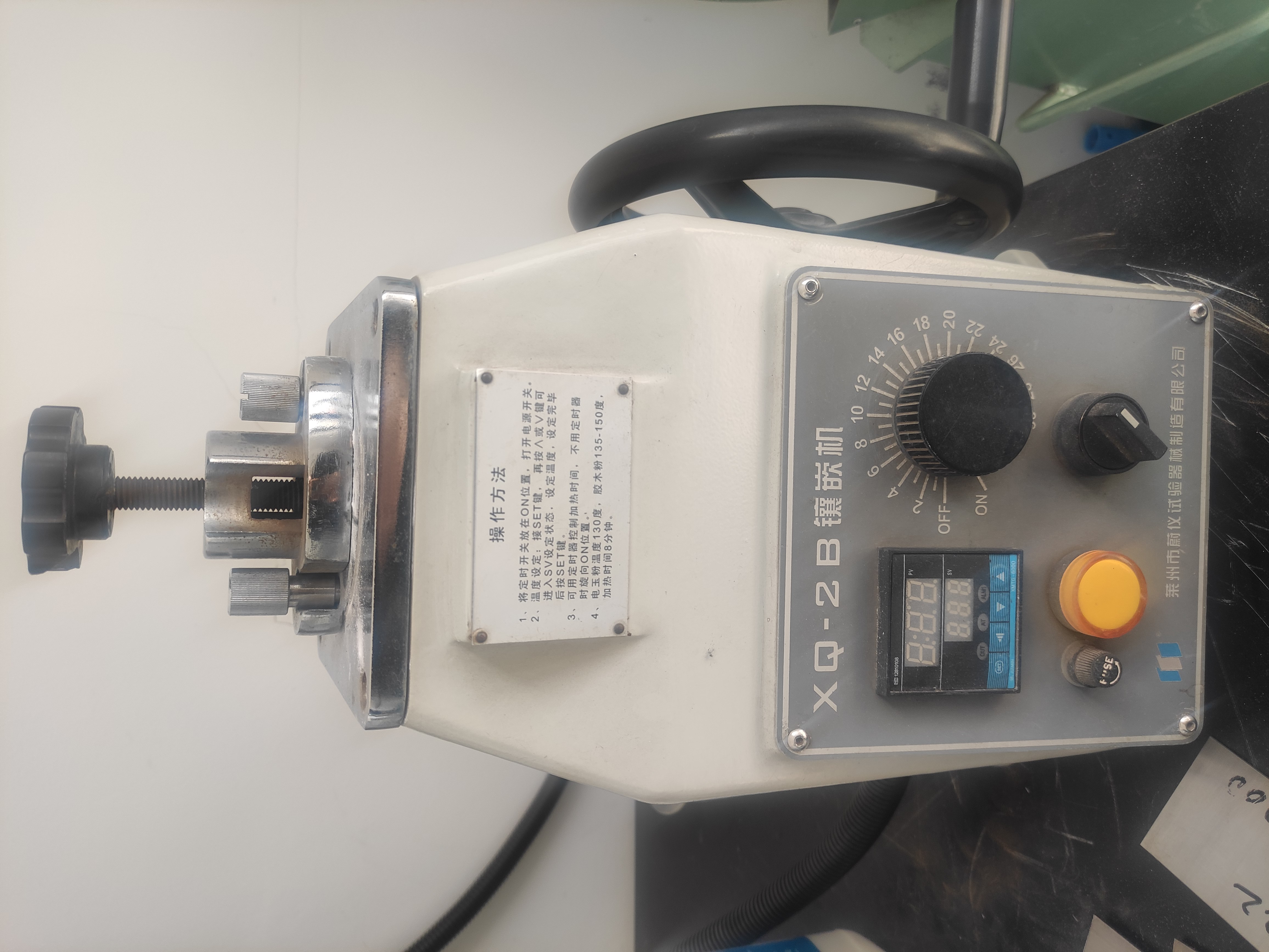 Nitinol Tubing for Microcatheters in Cardiovascular Stent Implantation