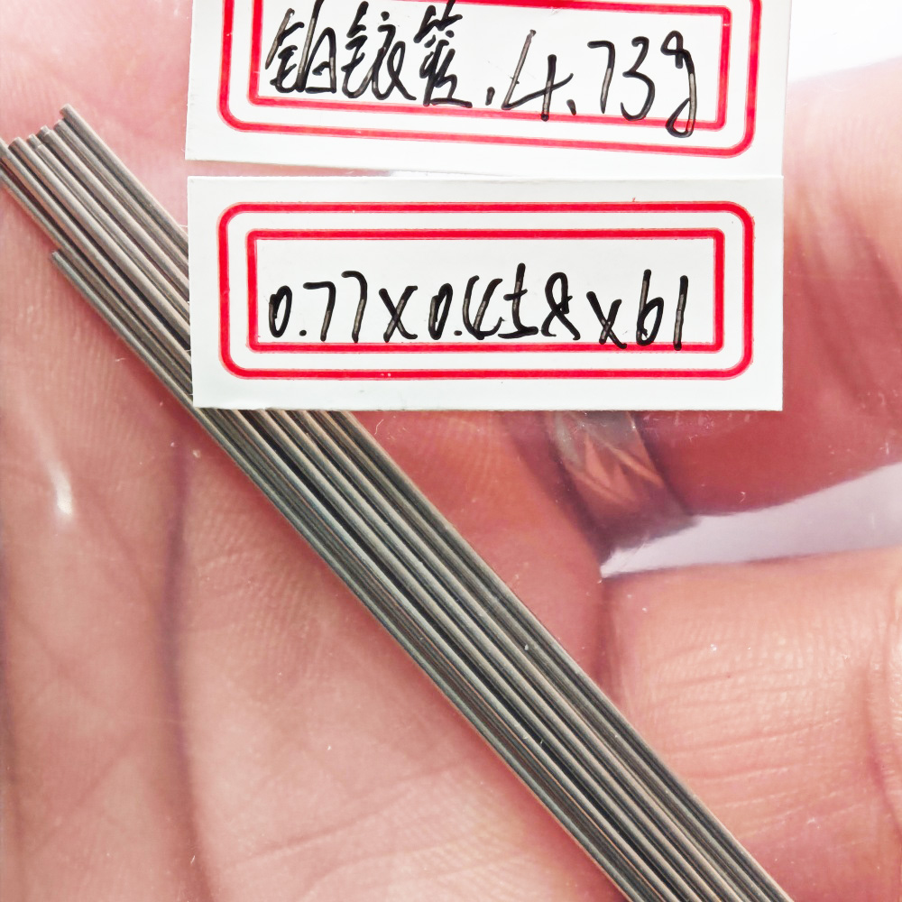 Biocompatible and Radiopaque PtIr Alloy Tubing for Guidewires