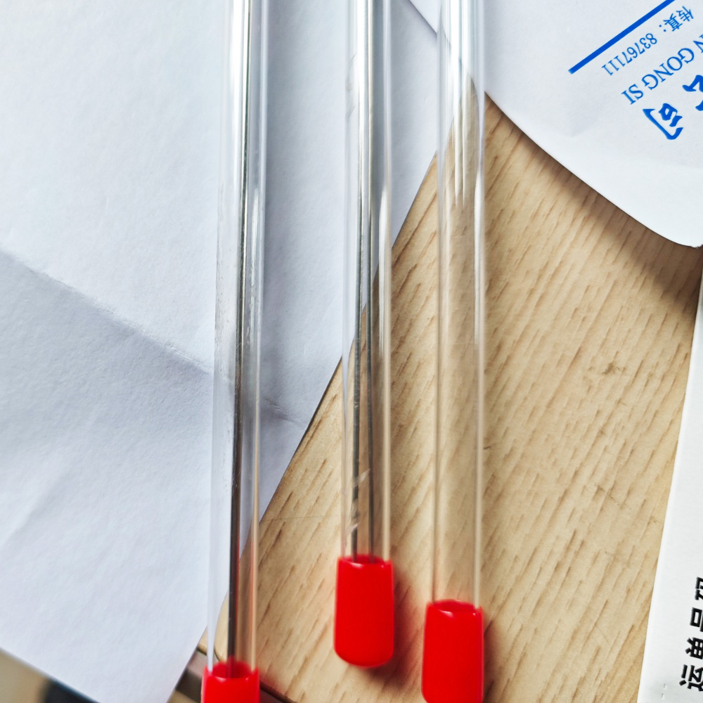 Biocompatible and Radiopaque PtIr Alloy Tubing for Guidewires