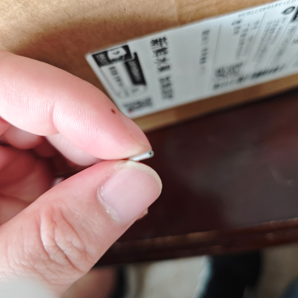 Durable Platinum Iridium Tubing for High-Density Surgical Tools