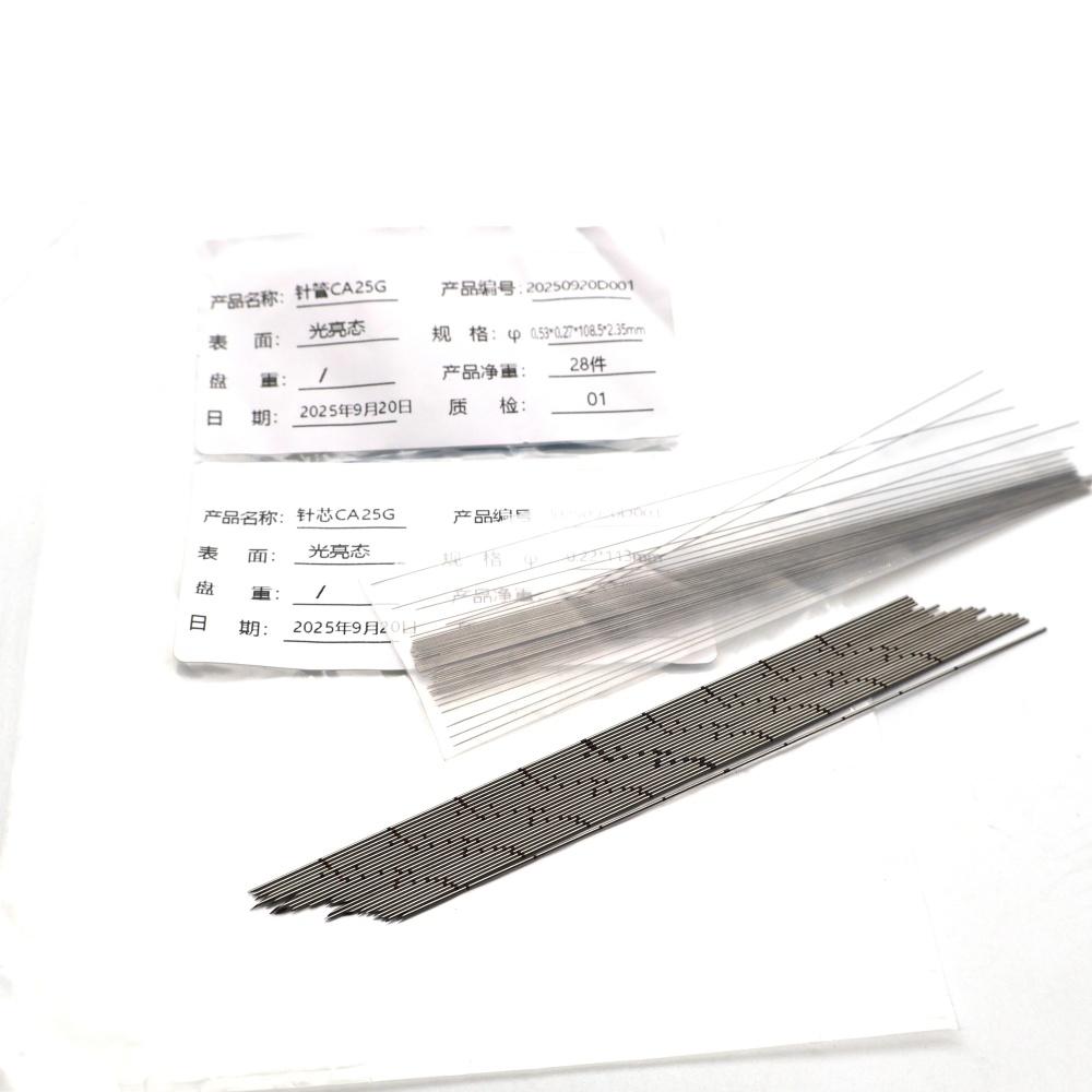 Flexible & Durable NiTi Tubes for Minimally Invasive Medical