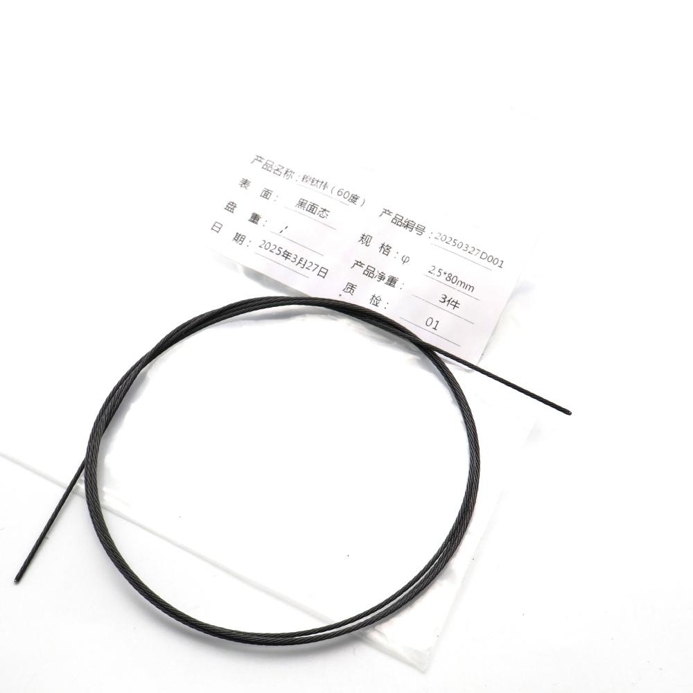 High Fatigue Life Medical Nitinol Rope | Superelastic NiTi Alloy Rope for Cardiovascular Devices