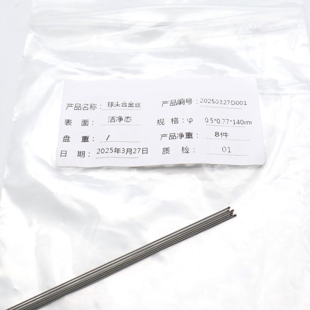 Fatigue-Resistant Nitinol Ball Tip Wire - Premium Custom Medical Device Components
